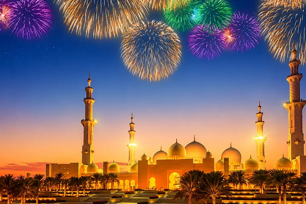 Main Image رأس السنة الهجرية 2026 في الإمارات: الموعد والعطلة الرسمية