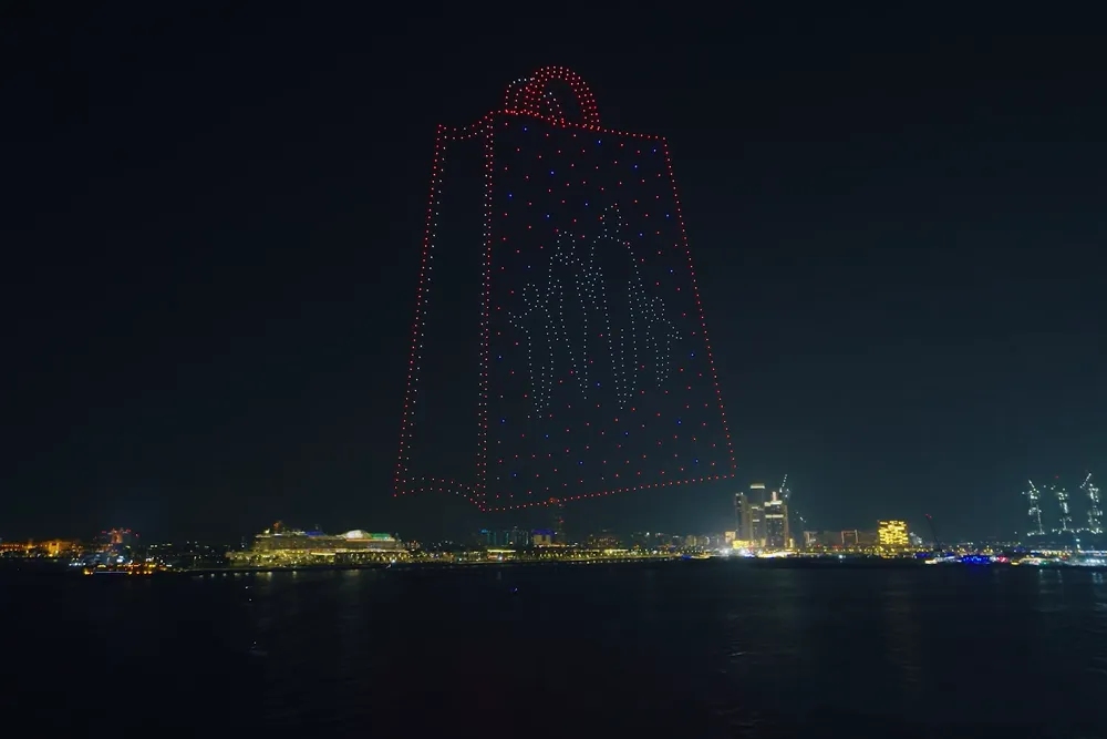 DSF 2025 drone light show