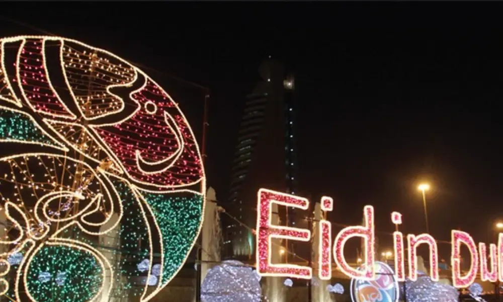 Main Image Eid ul Adha 2026: Dates You Can’t Afford to Miss This Year