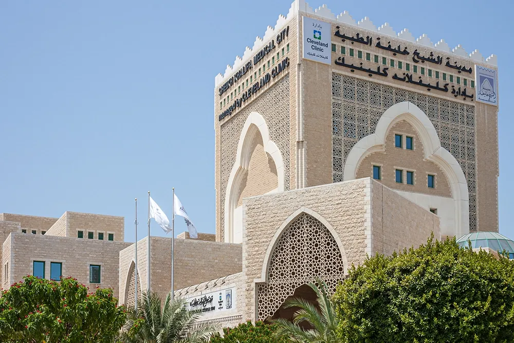 Main Image Top Government Hospitals in Abu Dhabi You Can Trust