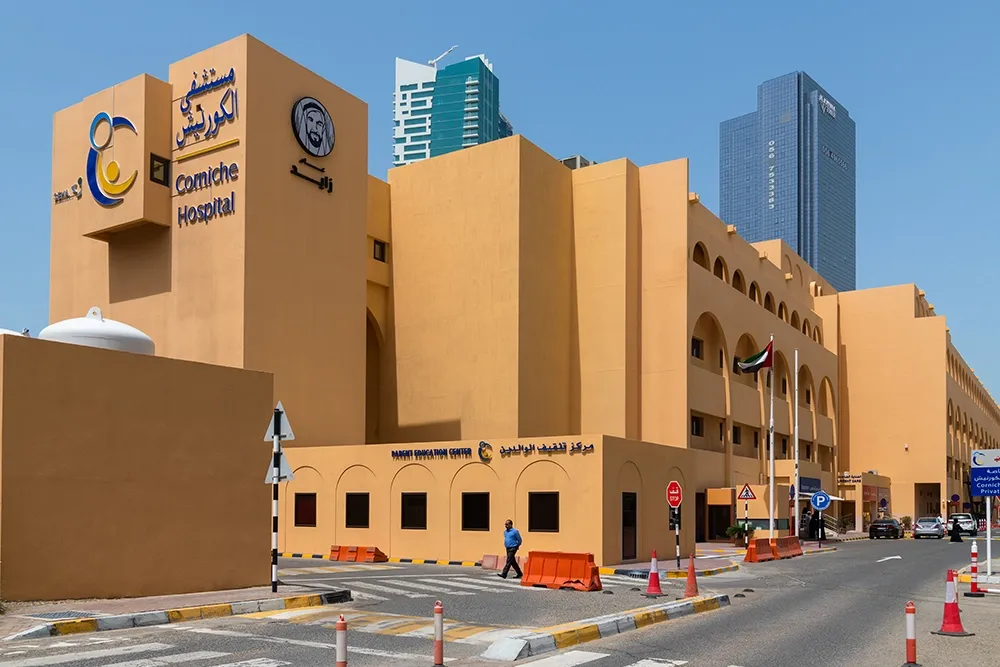 Public hospital Abu dhabi