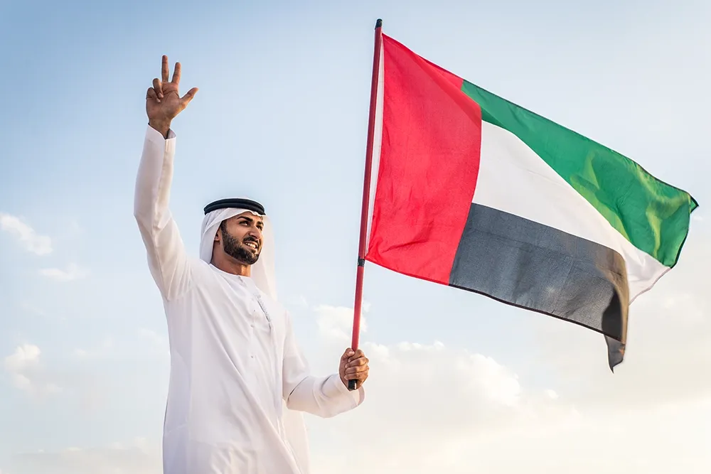 UAE national day deals 2025