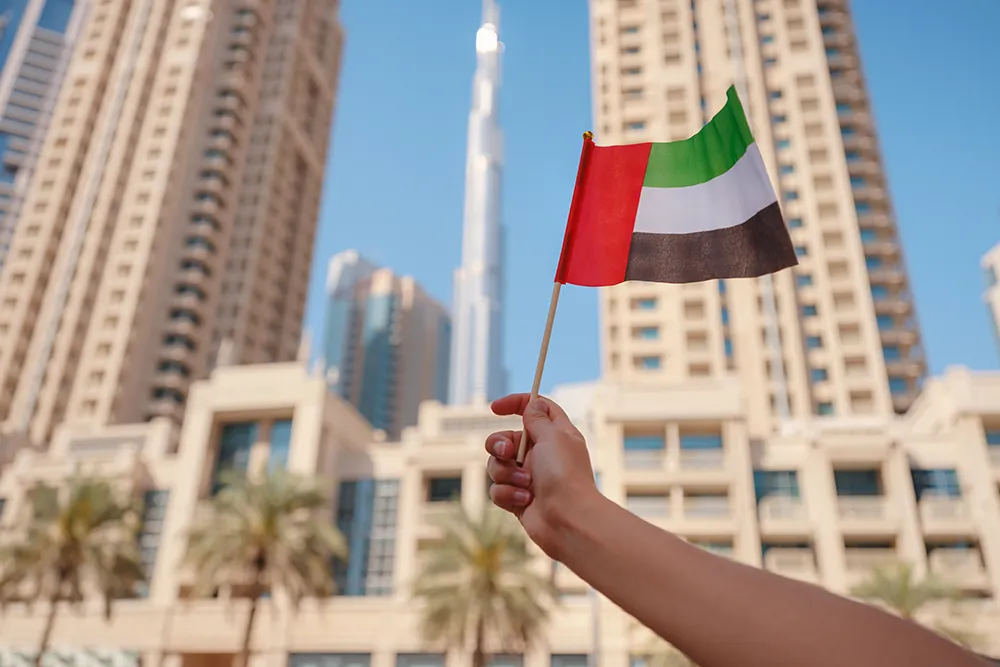 UAE national day offers 2025