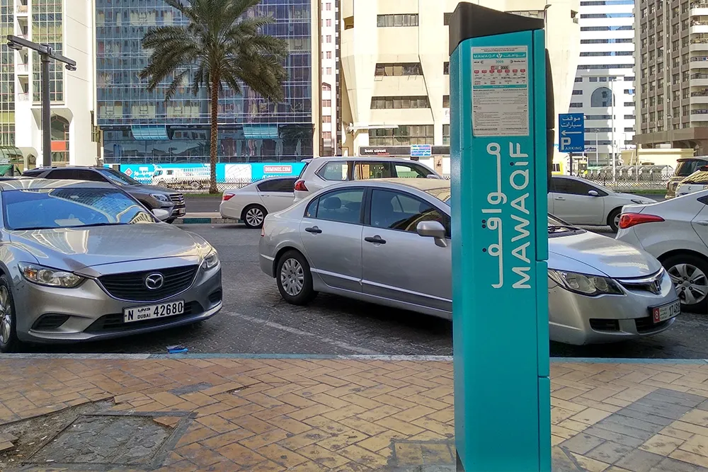 abu dhabi parking sms