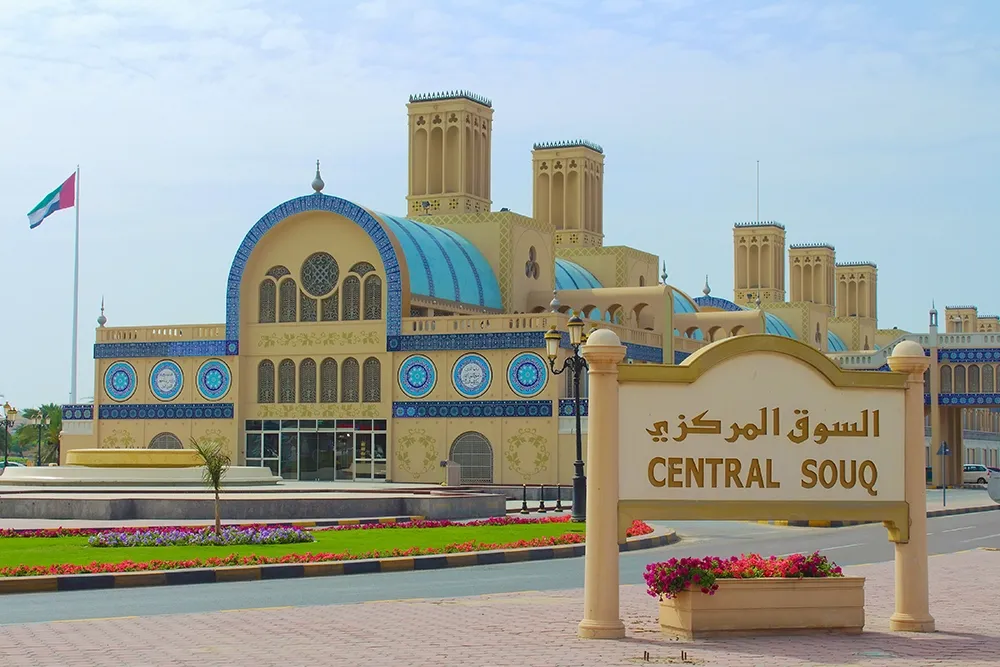 Main Image أفضل دليل لزيارة السوق المركزي في الشارقة لعام 2025