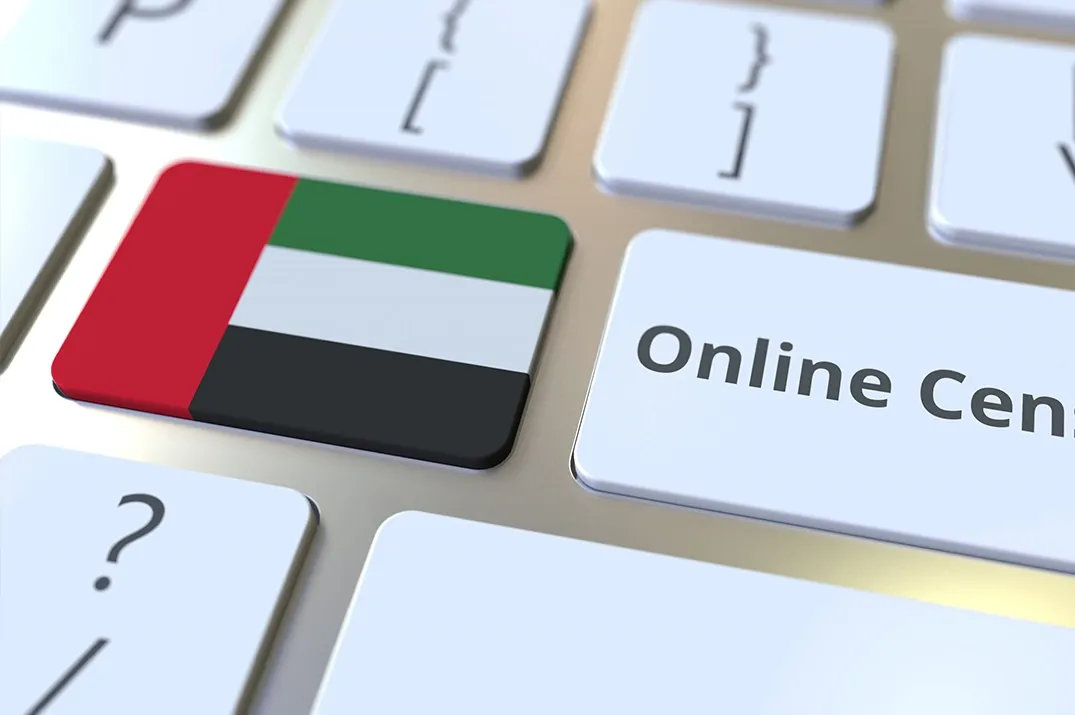 الاستعلام عن بطاقة العمل في الإمارات عبر الموقع الإلكتروني