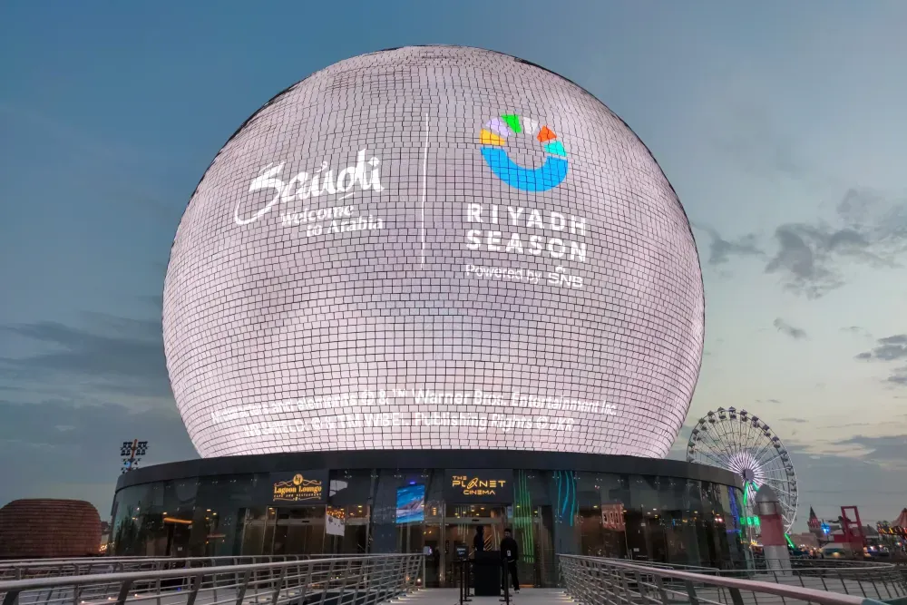 الأسئلة الأكثر شيوعاً حول موسم الرياض في السعودية