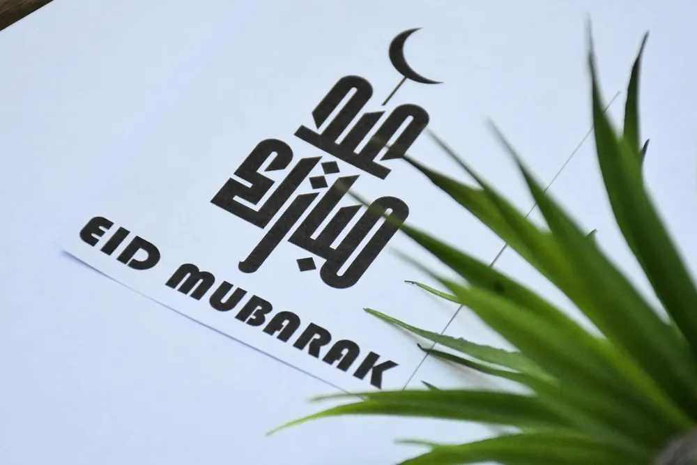 الأسئلة الشائعة حول قيمة زكاة الفطر