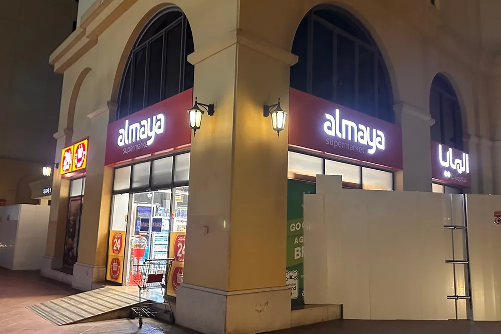 almaya dubai