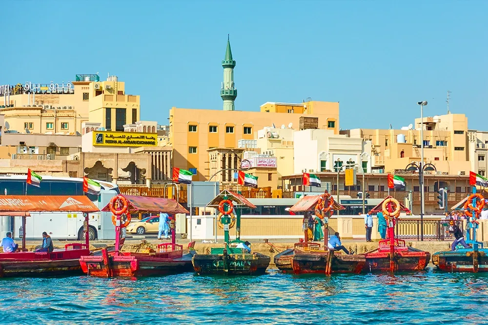 أوقات عمل سوق الواجهة البحرية ديرة