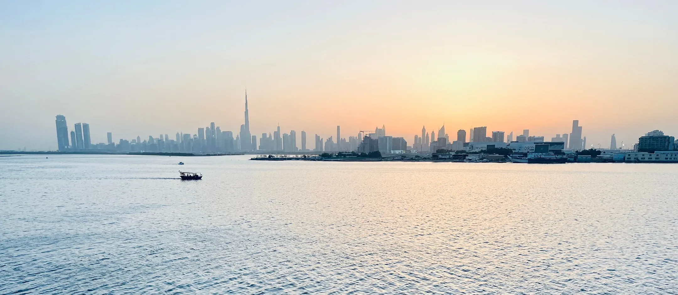 BENO X Dubai World Trade Centre