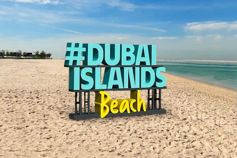 dubai island beach location