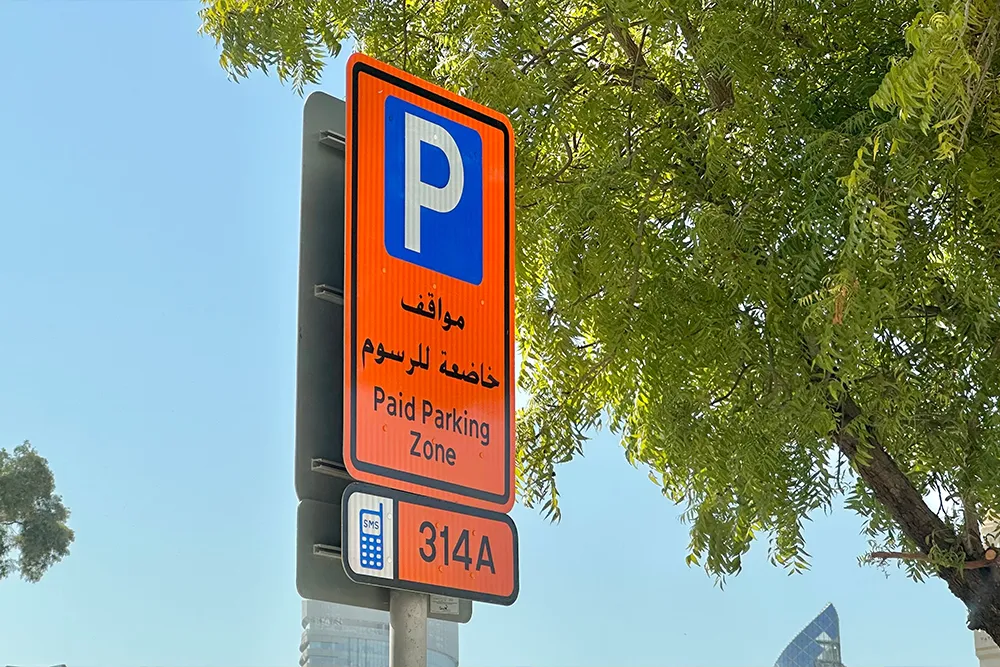 dubai parking