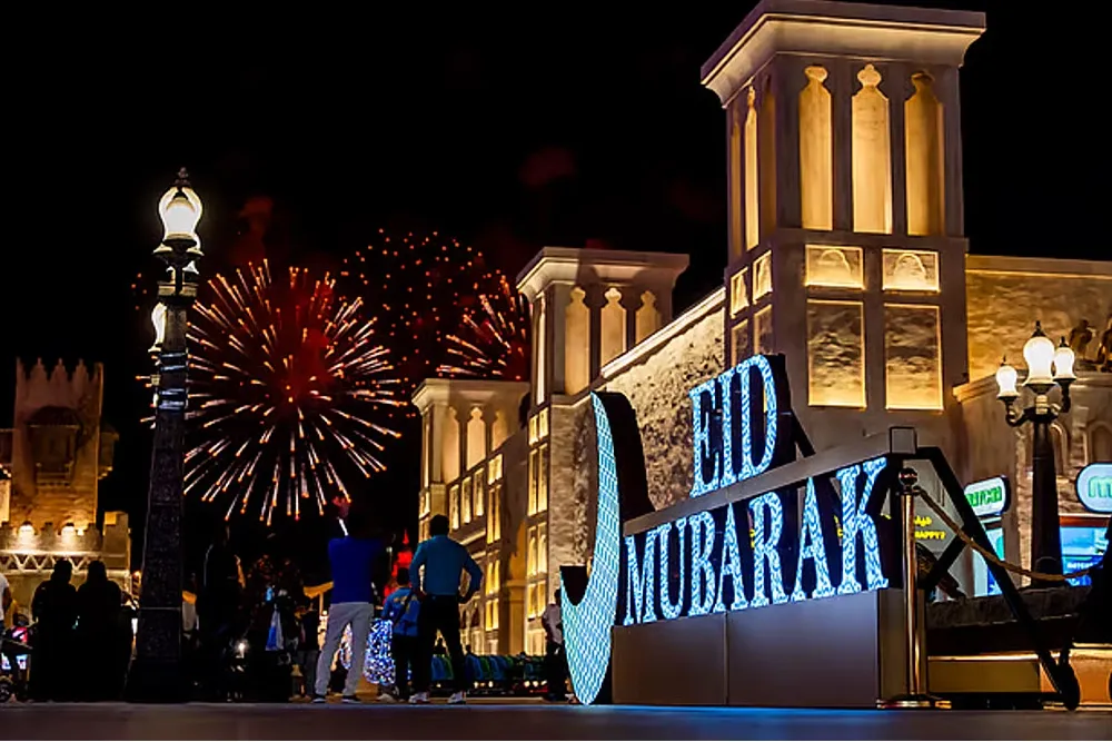 Main Image Eid ul Adha 2026: Dates You Can’t Afford to Miss This Year