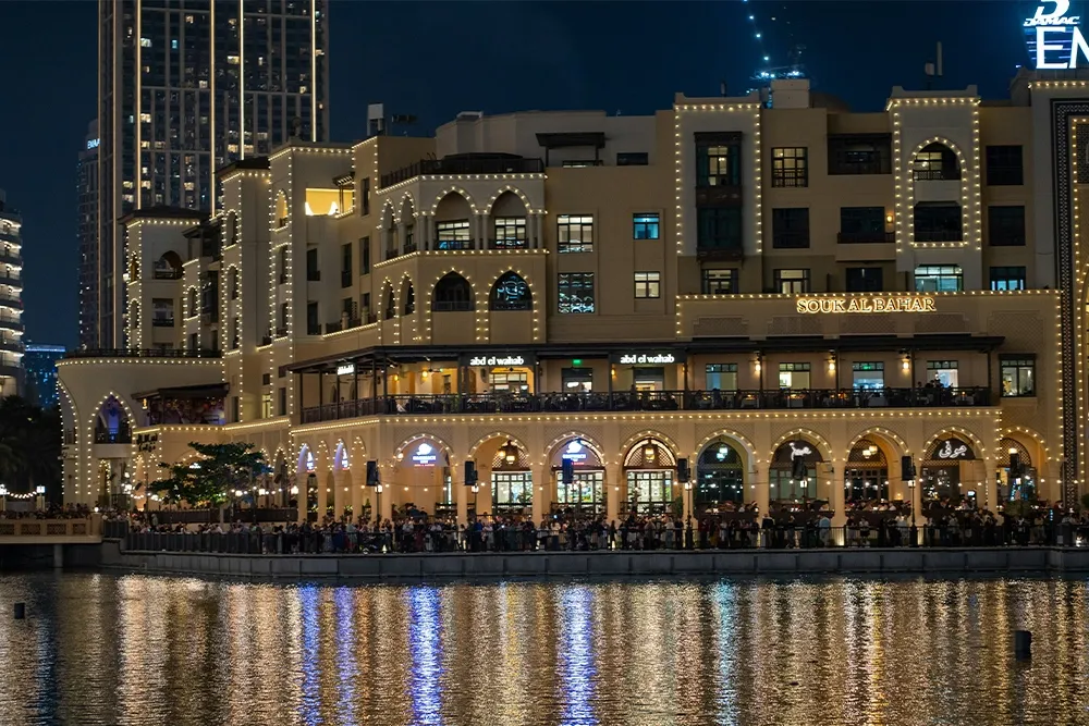 eid al adha 2026 uae