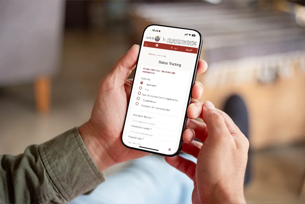Main Image GDRFA Status Check Guide for UAE Residents and Visitors