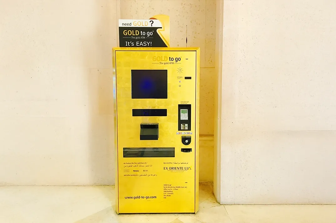gold vending machine dubai