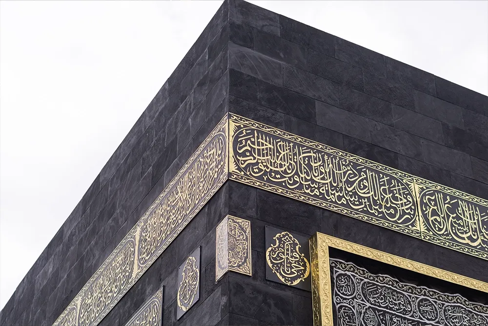 hajj from dubai