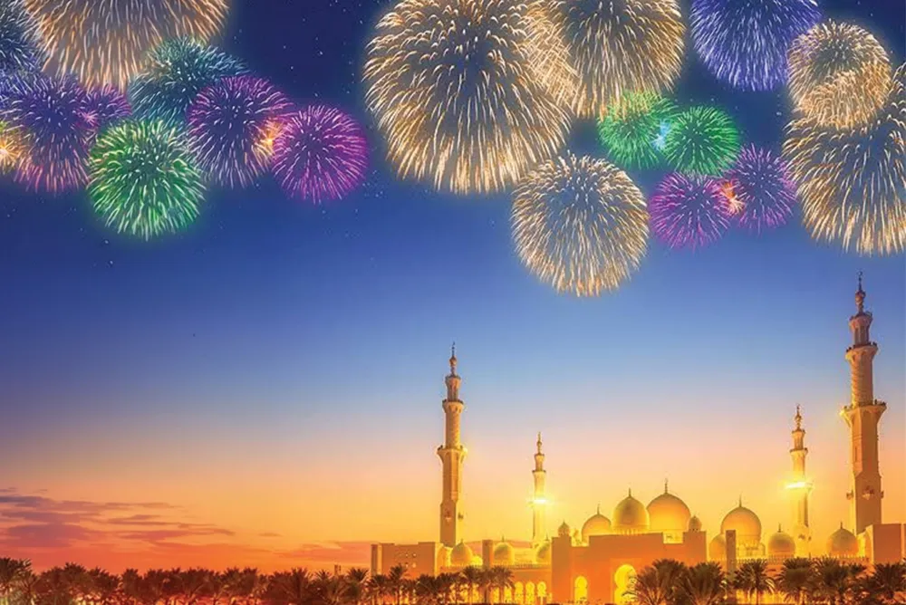 islamic new year date
