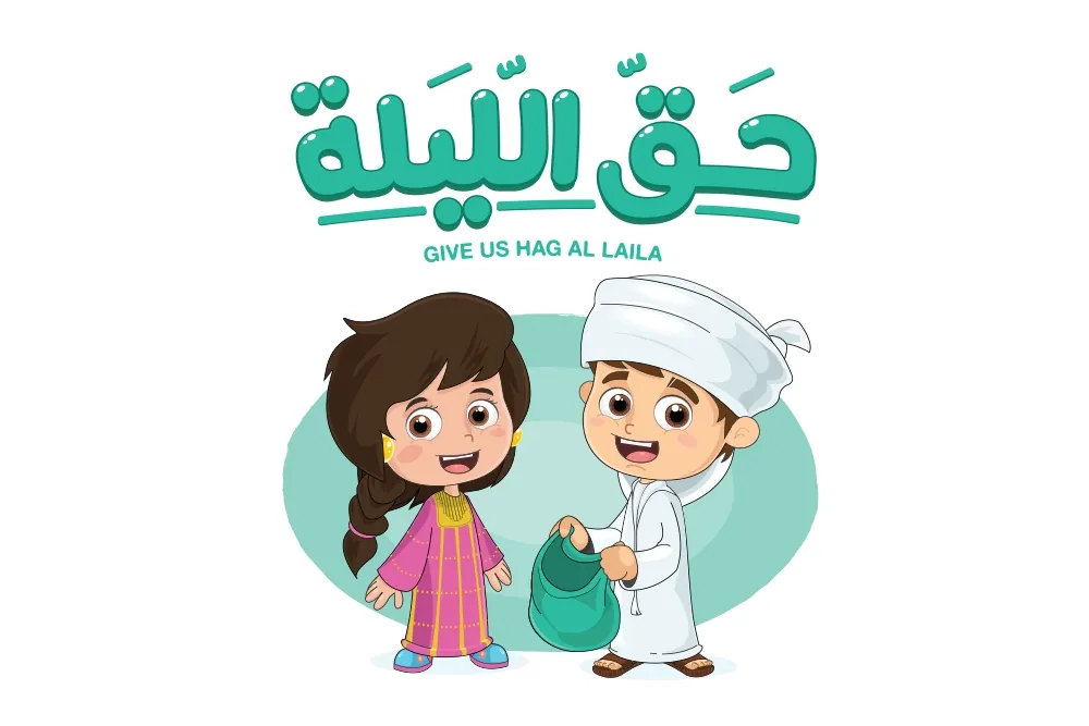خدمة بينو لتأجير السيارات خلال حق الليلة
