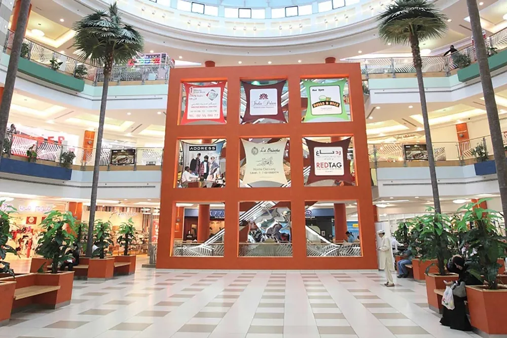 Main Image Discover Mazyad Mall - Shops, Eats & Entertainment Galore