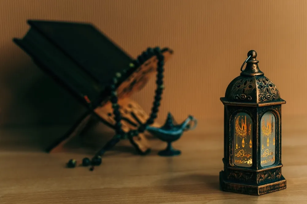 ramadan working hours