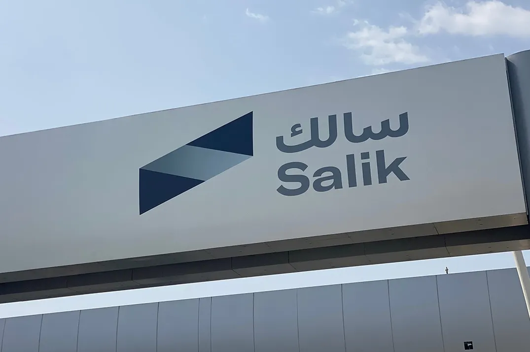 salik free days