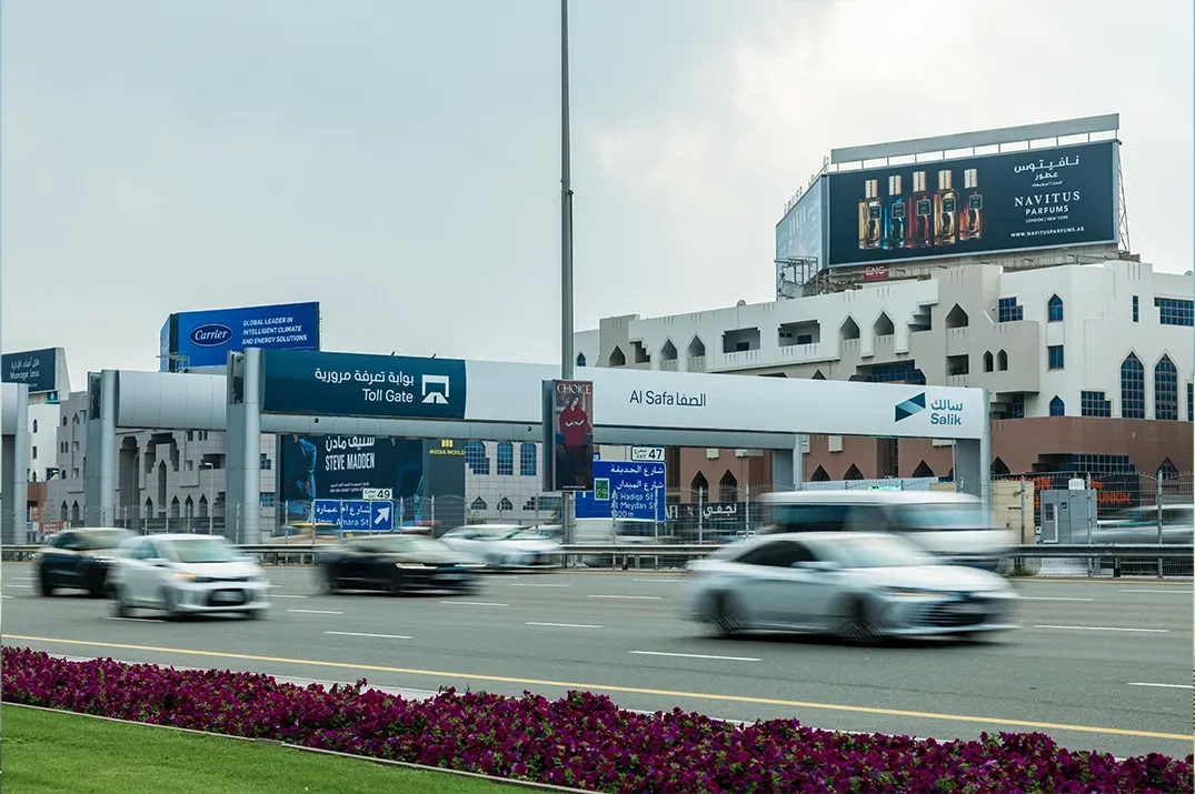 Main Image Beat the Toll - Discover UAE’s Salik-Free Hours 2025