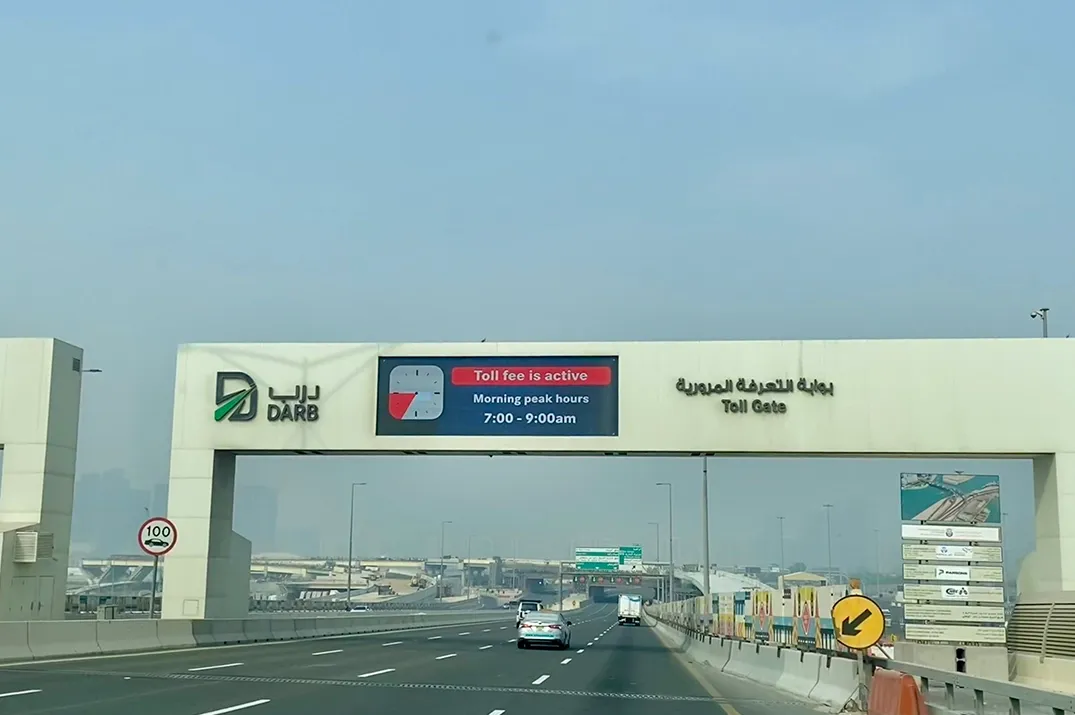 salik rates 2025