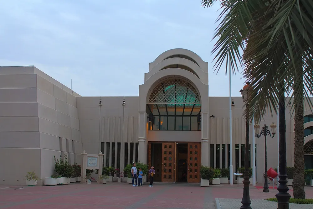 science museum location