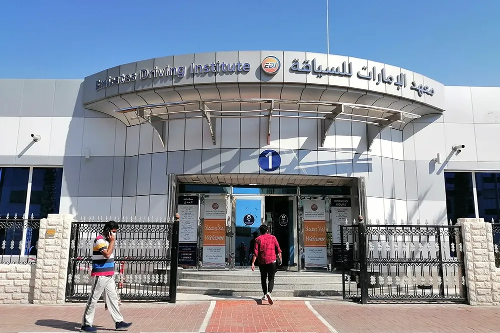 sharjah driving school offers