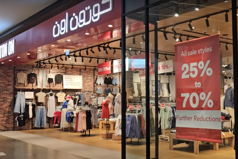 silicon oasis mall