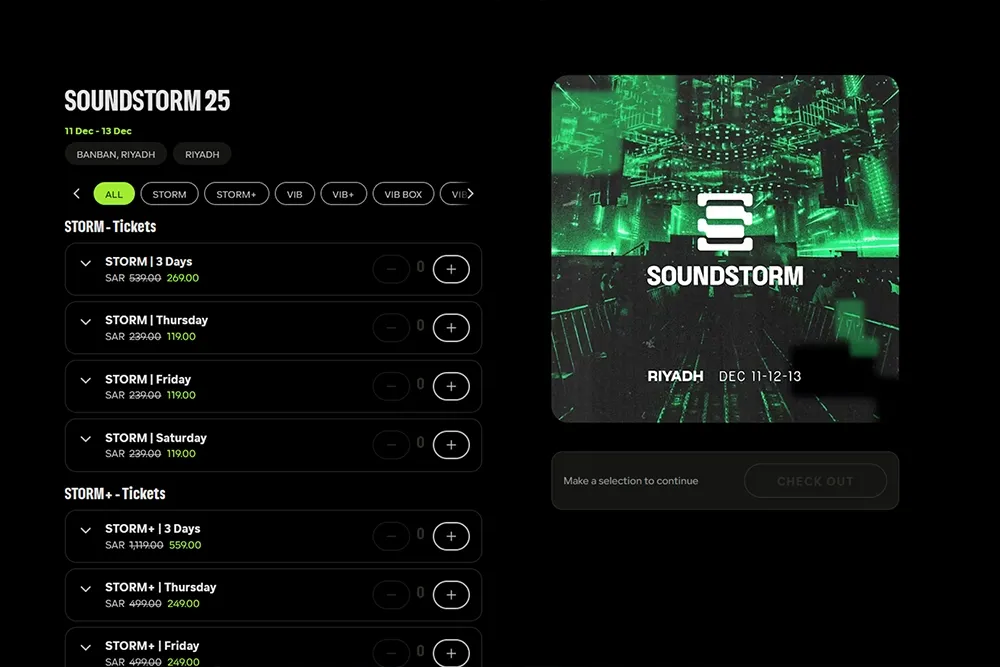 soundstorm 2025 dates