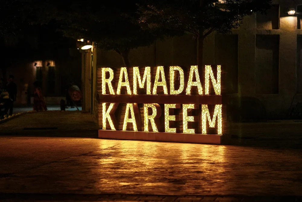 طقوس وعبادات الشهر المبارك