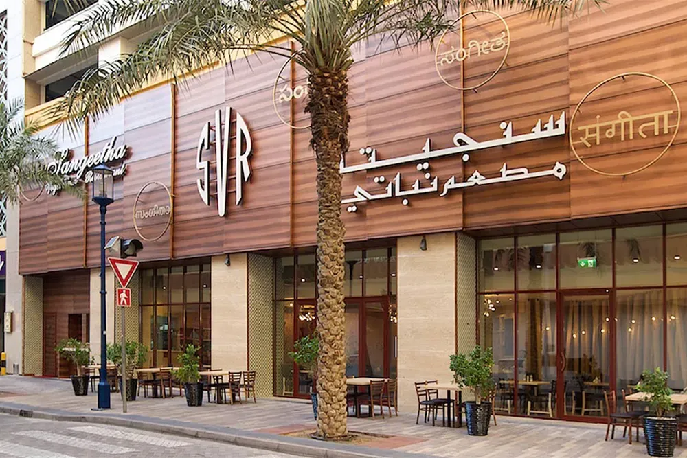 Main Image Veg Out in Style - Dubai’s Top Vegetarian Restaurants